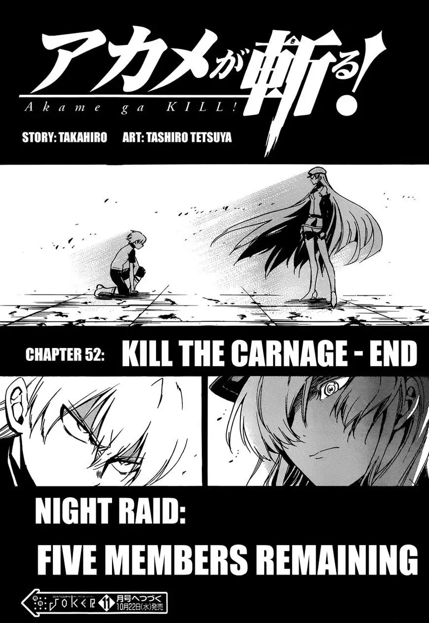 Akame ga Kill! Chapter 52.002 22